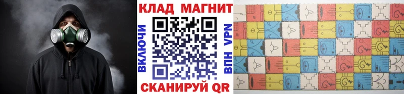 Купить закладку Новомосковск Гашиш СК МЕФ Марихуана