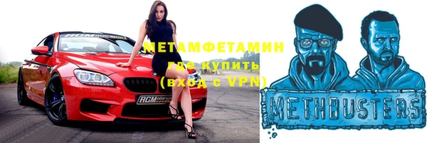 кокаин колумбия Каменка