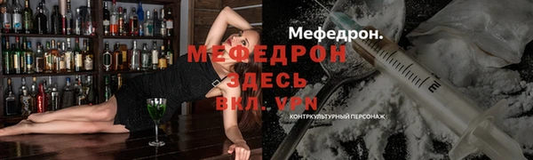 кокаин перу Каменногорск
