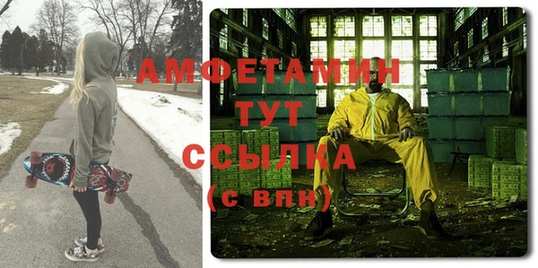 кокаин перу Каменногорск