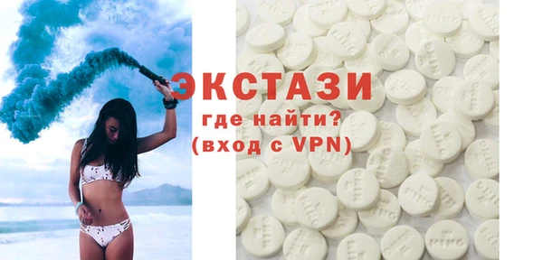 прущие грибы Калининец