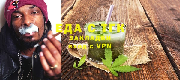 кокаин колумбия Каменка