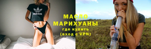 спиды Карталы