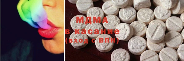 прущая мука Касимов