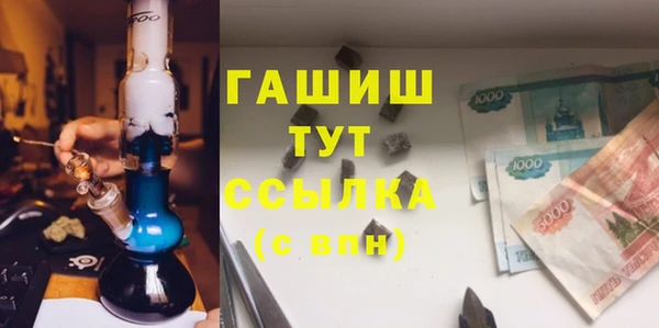 спиды Карталы