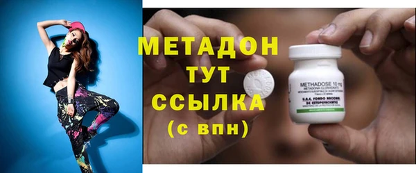 спиды Карталы