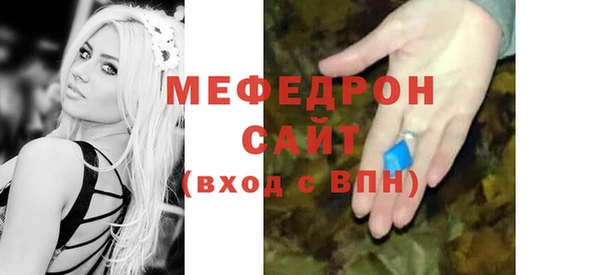 кокаин колумбия Каменка