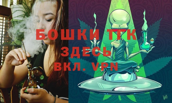 mix Каменск-Шахтинский