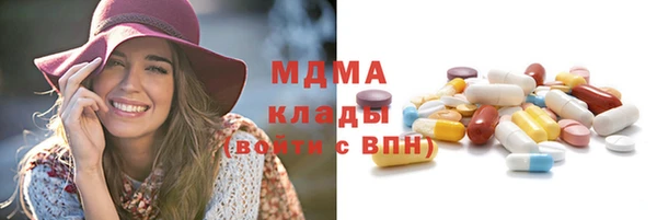кокаин перу Каменногорск