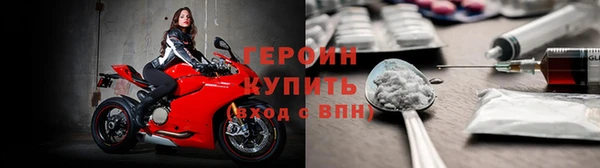 спиды Карталы