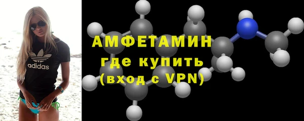 прущая мука Касимов