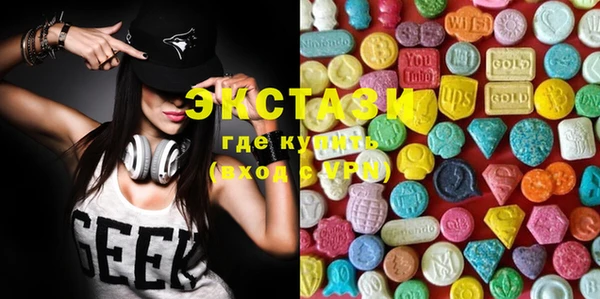 COCAINE Карпинск