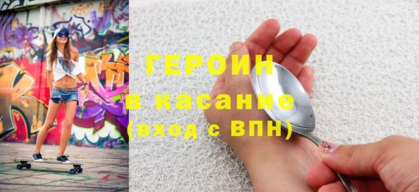 кокаин колумбия Каменка