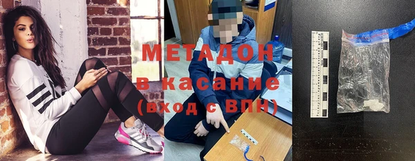 спиды Карталы