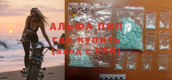 кокаин колумбия Каменка