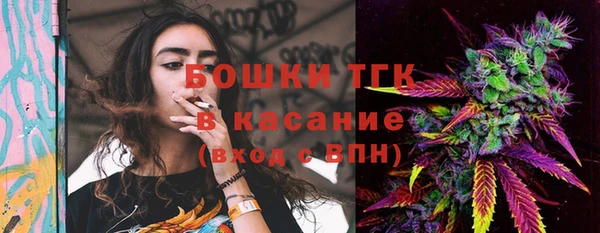 COCAINE Карпинск