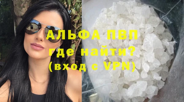 прущая мука Касимов
