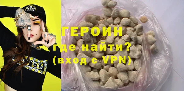 спиды Карталы