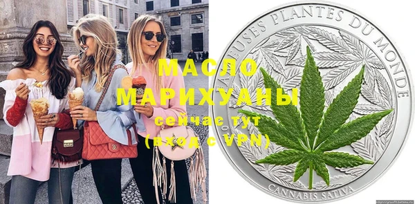 COCAINE Карпинск