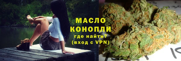 кокаин перу Каменногорск