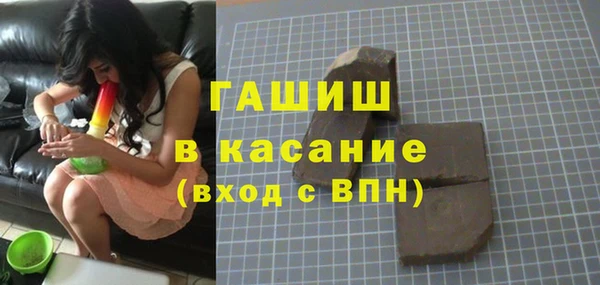 спиды Карталы