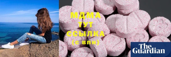 прущая мука Касимов