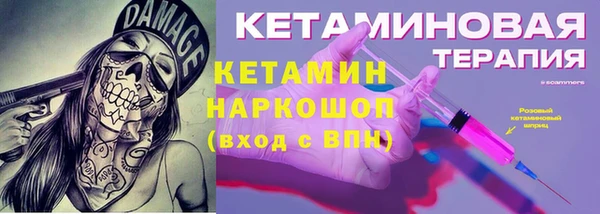 спиды Карталы