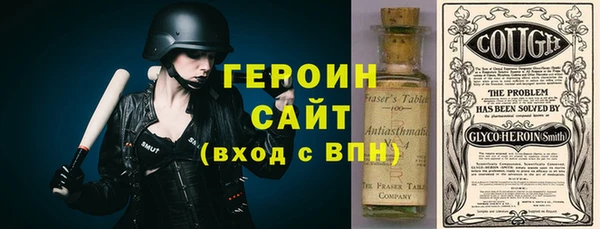 кокаин колумбия Каменка