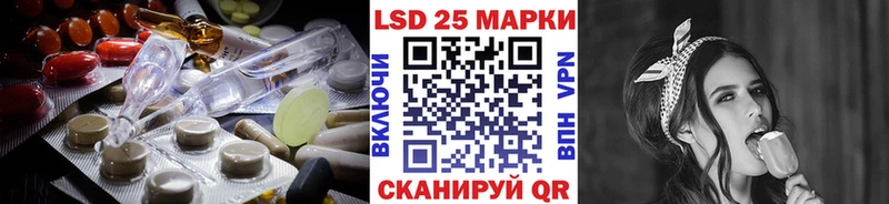 ЛСД экстази ecstasy  darknet как зайти  Новомосковск 