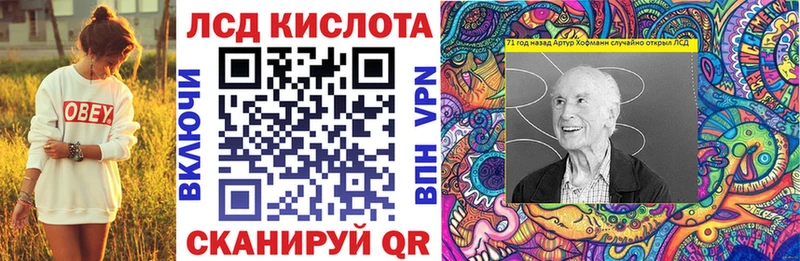 Марки N-bome 1,5мг  Новомосковск 