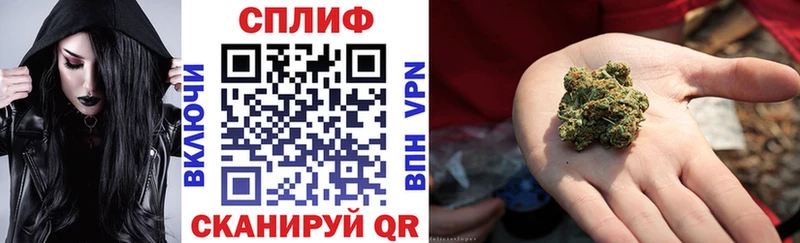 Канабис THC 21%  купить   Новомосковск 